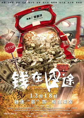 小姨妈2