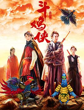 欧美日韩三级视频